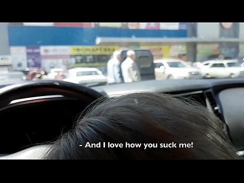 ❤️ 在超市外的停车场被吸吮的权利 ️ Porn video❌️❤